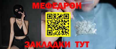 кокаин колумбия Рузаевка