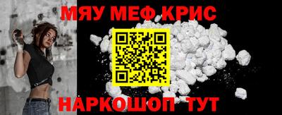 кокаин колумбия Рузаевка