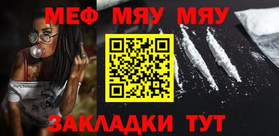 не бодяженный Рязань