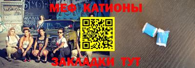 кокаин колумбия Рузаевка