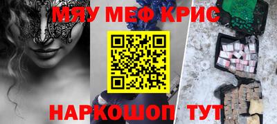 не бодяженный Рязань
