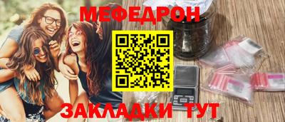 кокаин колумбия Рузаевка