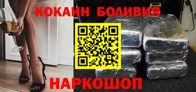 не бодяженный Рязань