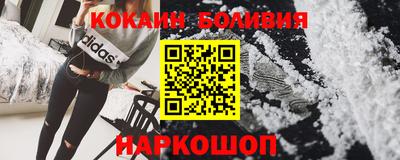 не бодяженный Рязань