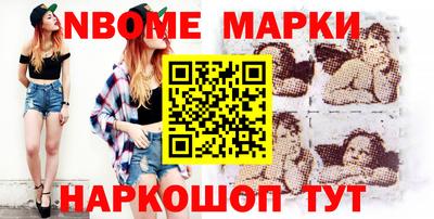 кокаин колумбия Рузаевка