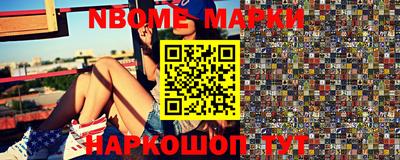кокаин колумбия Рузаевка