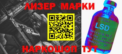 кокаин колумбия Рузаевка