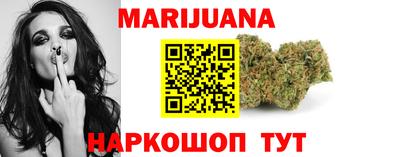 не бодяженный Рязань