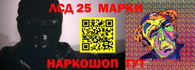 кокаин колумбия Рузаевка