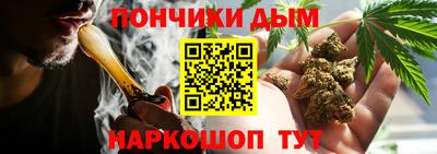 первитин Рыбинск