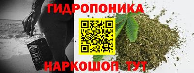 первитин Рыбинск