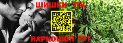 первитин Рыбинск