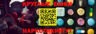 не бодяженный Рязань