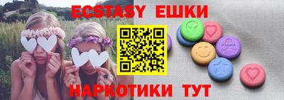 кокаин колумбия Рузаевка