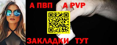кокаин колумбия Рузаевка