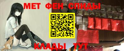 кокаин колумбия Рузаевка