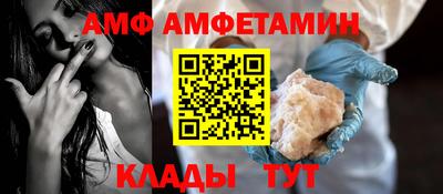 не бодяженный Рязань