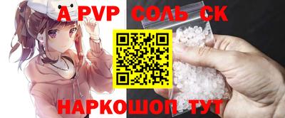 кокаин колумбия Рузаевка
