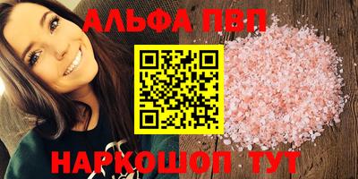 не бодяженный Рязань