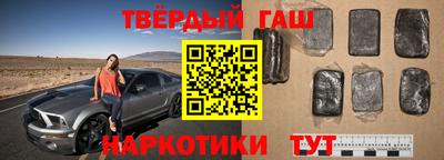 не бодяженный Рязань