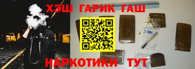 первитин Рыбинск