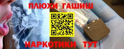не бодяженный Рязань