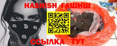 не бодяженный Рязань