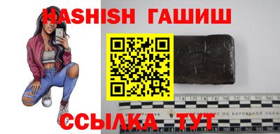 не бодяженный Рязань