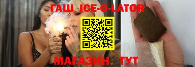 кокаин колумбия Рузаевка