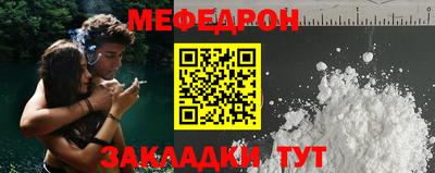 кокаин колумбия Рузаевка