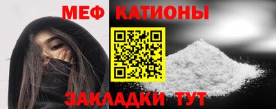 кокаин колумбия Рузаевка