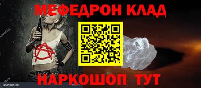 не бодяженный Рязань